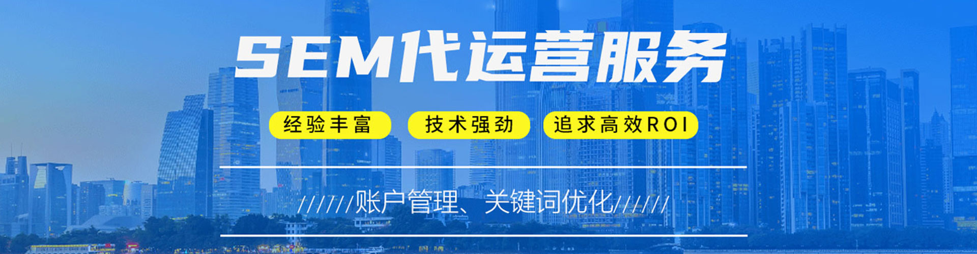 龙马潭微信信息流
