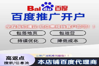 今日头条信息流案例：如何实现精准营销