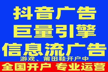信息流代理案例：揭秘内容营销策略