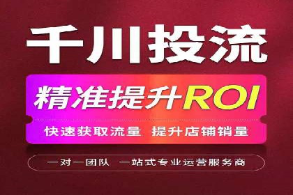 探索SEM公司的广告优化之路：从理论到实践